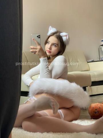 Ксюша